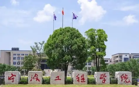 黑人外教因求爱被拒,残忍杀害女学生,学校只退学费
