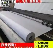黄页88高清图片
