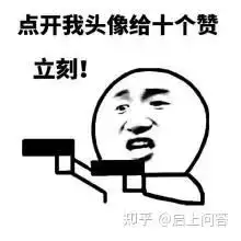 成都近视眼手术哪家医院好
