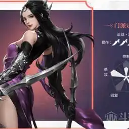 怪物猎人世界裂伤怎么消除mhw惨爪龙裂伤消除技巧攻略
