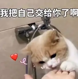 小时候班主任一伸手,就知道没那么简单
