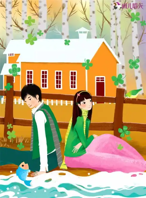 画儿晴天520521情人节插画壁纸组图
