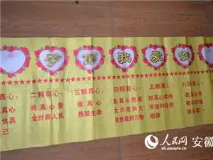 精选图片帖第24页
