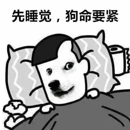 开心一刻笑话房租到期了,我哥们不想续约,就找房东退房
