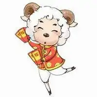 男性属羊非常好财运微信头像微信头像图片大全
