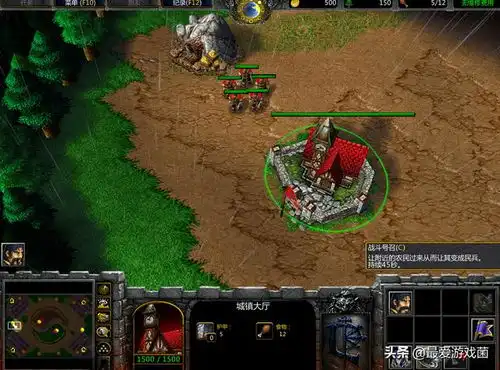 人族农民能变民兵兽族苦工能掠夺魔兽争霸3四大主堡的隐藏功能