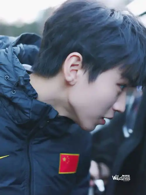 王俊凯有哪些让你心动的图
