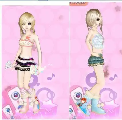 帮忙配一套漂漂的yy哦
