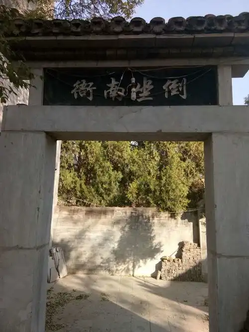 探访包公庙除暴安良英名炳千秋
