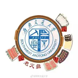 交大人的123校庆,感恩有你
