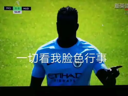 体验人烽火炊烟浓烈之后,他们毫不犹豫的抹黑了大理国
