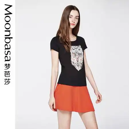 梦芭莎时尚纯色高腰大a摆微弹休闲短裙蓬蓬半身伞裙女夏图片大全邮乐官方网站
