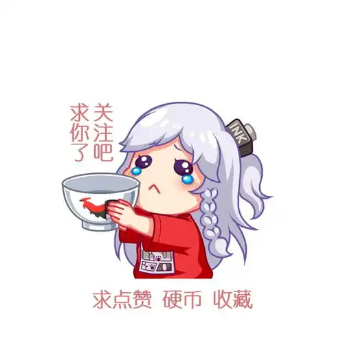 壁纸狂魔新海诚
