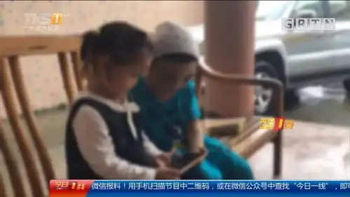 愤怒男童遭亲妈虐打,双眼肿成熊猫眼...
