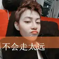 玉子市场情侣头像高清多远都要在一起一男一女情侣头像
