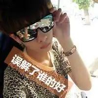 qq头像男生全身带字qq头像男生带字伤感
