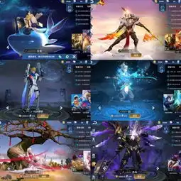 王者荣耀限定皮肤返场投票即将结束,20款中这两款绝对让你意外
