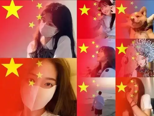 喜迎国庆临沂人,快来领取你的国庆专属头像
