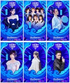 7月7日,贴吧二次元节xccgexpo,沪上最大动漫粉丝狂欢节来袭
