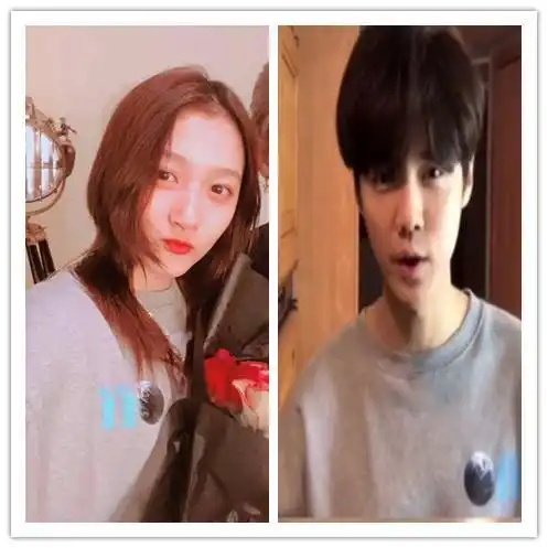 情人节关晓彤晒与鹿晗合影,穿的却是鹿晗的衣服,网友直呼受不了
