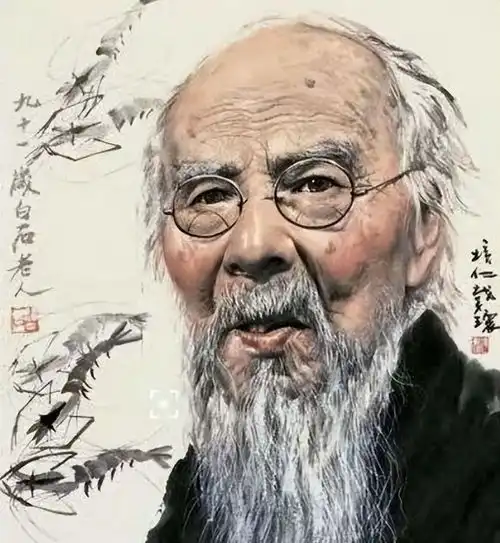 齐白石究竟有多抠门死虾活虾两种价,四尺画作三尺线
