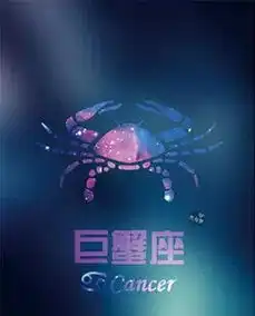 12星座婆婆性格大揭秘,就这样把她给征服
