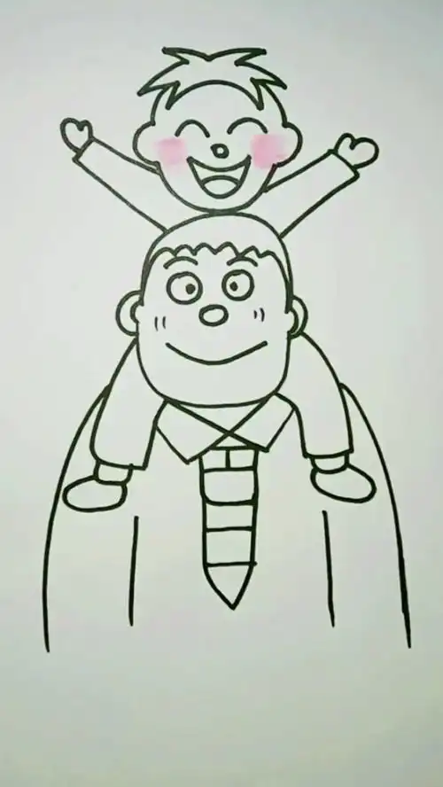 爸字简笔画,父亲的爱很伟大
