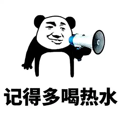 男朋友只会说多喝热水快教教他模范男友是怎么做的吧
