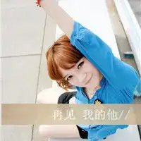 qq头像女生戴圆墨镜唯美可爱的女孩带字qq头像
