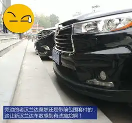 图解图片