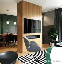 欧美复古风格公寓设计
