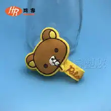 可爱轻松熊绕线器价格可爱轻松熊绕线器批发可爱轻松熊绕线器厂家hc360慧聪网
