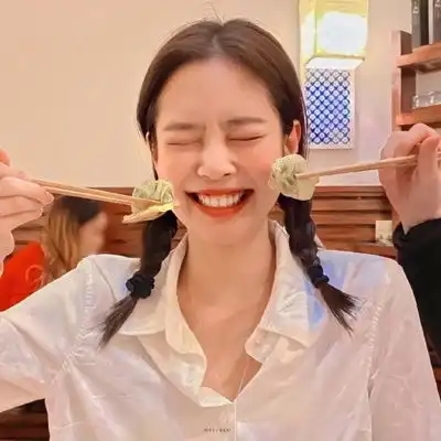 2023最新快乐开心女生头像
