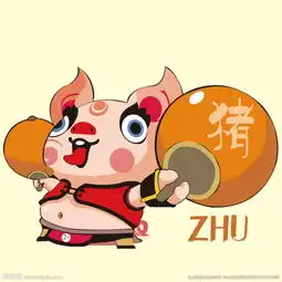 查查1995年属猪的人2018年运程你在里面不
