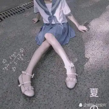腿控女微信背景图头像
