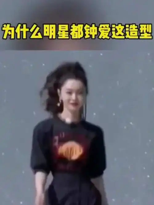 春天必须给闺蜜安排的气质高马尾,戴上去好看太多了假发高马尾发型长发女孩发型教程美出高级感
