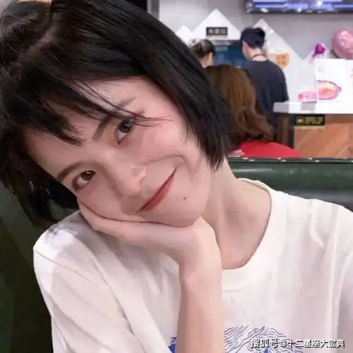 最勤奋的三个星座
