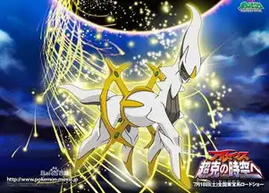 pokemongo最强宠物是什么pokemongo最强精灵介绍安粉丝手游网
