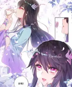 元尊周元三次占夭夭便宜,三次都得逞,网友还不是夭夭惯的
