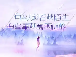 心累心烦的心情说说,心里压抑憋屈想哭
