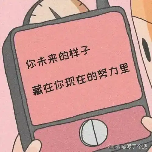 java反射机制详解
