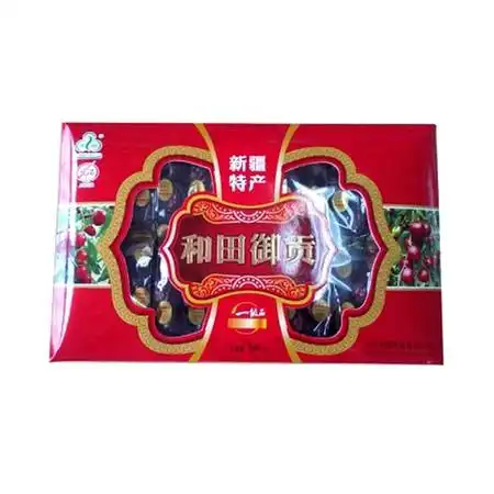 禾煜和田御贡礼盒1600g红枣礼盒新疆特产红枣中秋送礼佳品图片大全邮乐官方网站
