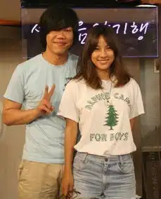 李孝利李尚顺宣布9月结婚男友人丑心好相约共白头
