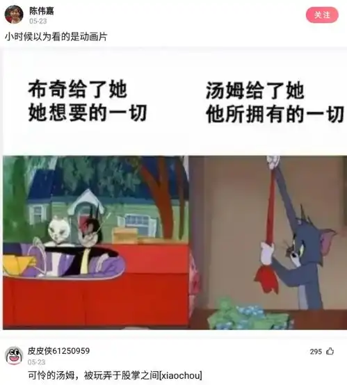 沙雕问题我的处理器是啥情况,咱们的都一样吗
