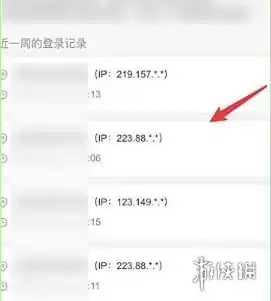 哔哩哔哩登录历史怎么查看哔哩哔哩登录历史查看方法
