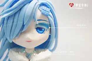 梦宝手作动漫周边斗罗大陆雪帝手办模型超轻粘土手办定制
