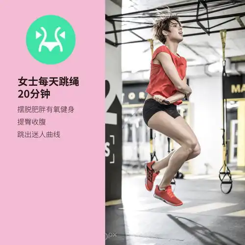 跳绳减肥健身瘦身成人男女专业负重钢丝绳子儿童学生考试中考专用
