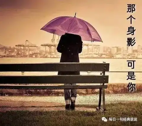 二月最心酸心烦的说说,心里压抑憋屈想哭
