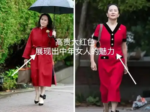会打扮的中年女人,这3种颜色看着洋气实际显黑显土,尽量别穿了
