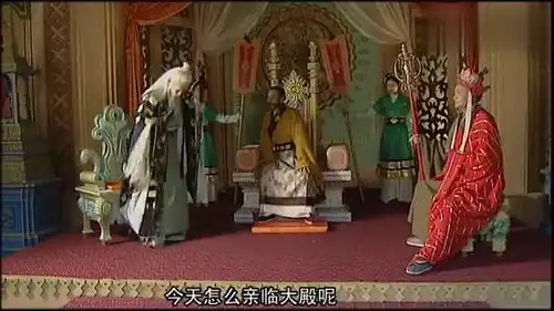 陛下特意为了唐僧设早朝,还亲临大殿,国丈的表情发生了变化
